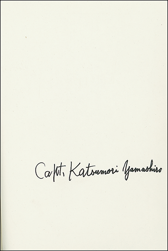 Lot 373 Kennedy PT-109: Yamashiro, Katsumori