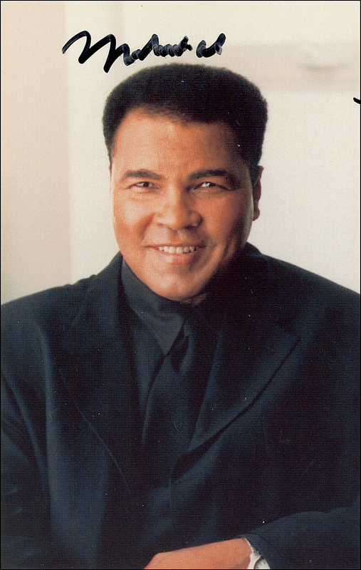 Lot 1015 Muhammad Ali