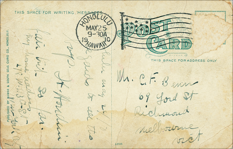 Lot 871 Harry Houdini
