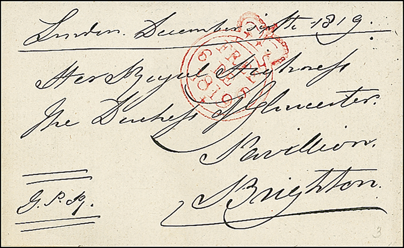 Lot 236 George IV