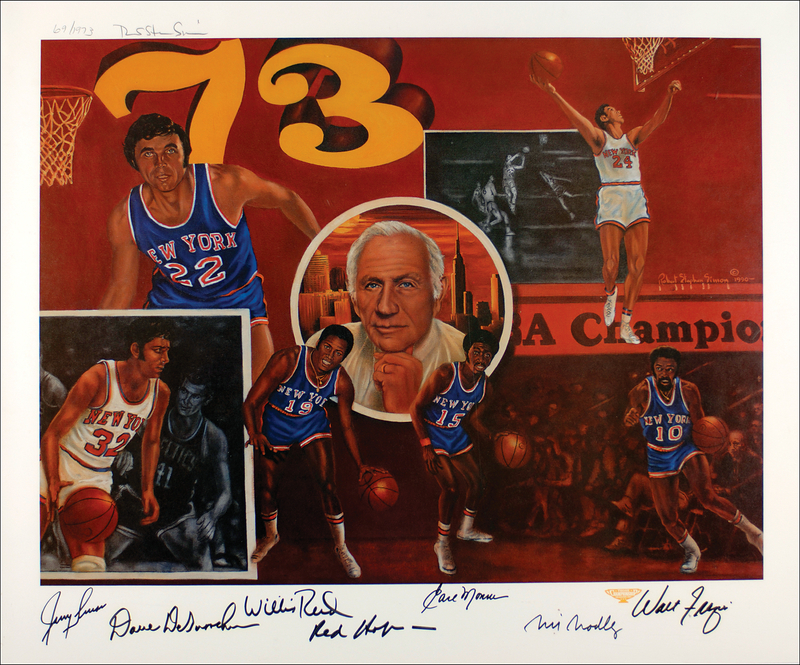 Lot 1142 NY Knicks