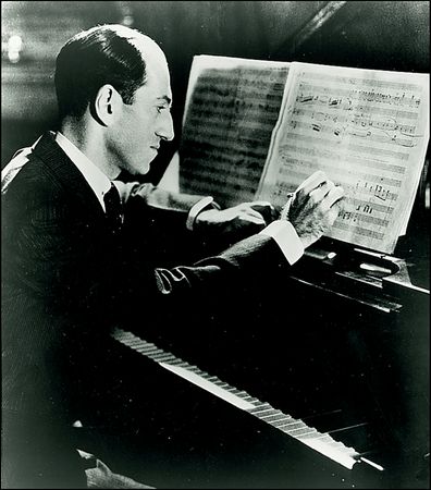 Lot #647 George Gershwin - Image 2