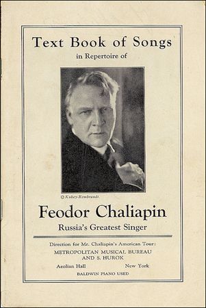 Lot #626 Feodor Chaliapin - Image 2