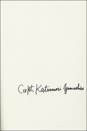 Lot #373 Kennedy PT-109: Yamashiro, Katsumori - Image 1