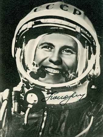 Lot #447 Cosmonauts - Image 1