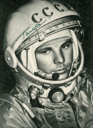 Lot #447 Cosmonauts - Image 2