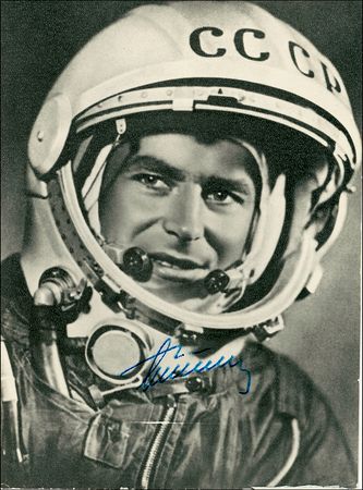 Lot #447 Cosmonauts - Image 3
