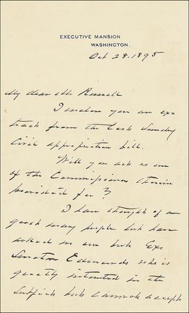 Lot #27 Grover Cleveland - Image 2