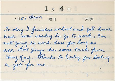Lot #886 Bruce Lee - Image 4