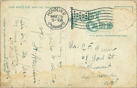 Lot #871 Harry Houdini - Image 1