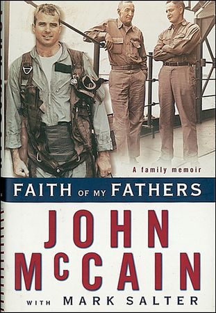 Lot #276 John McCain - Image 2