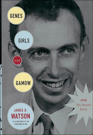 Lot #330 James Watson - Image 2