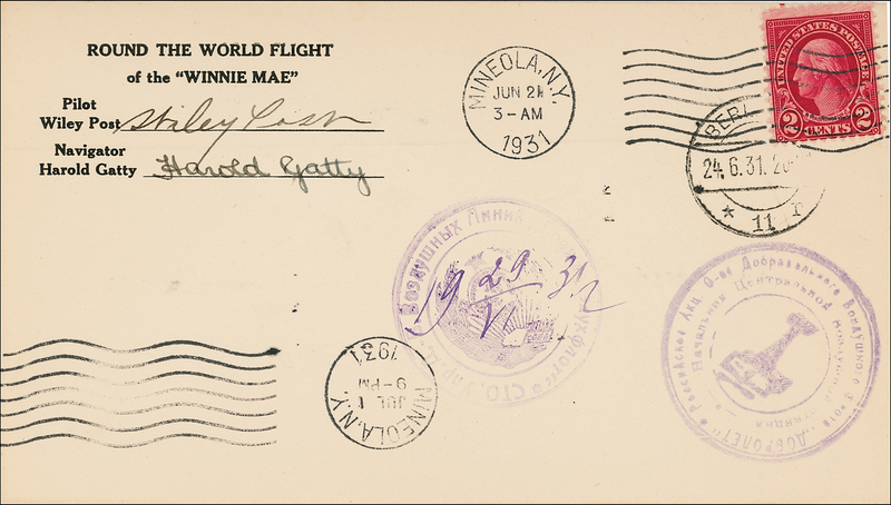 Lot 486 Wiley Post and Harold Gatty