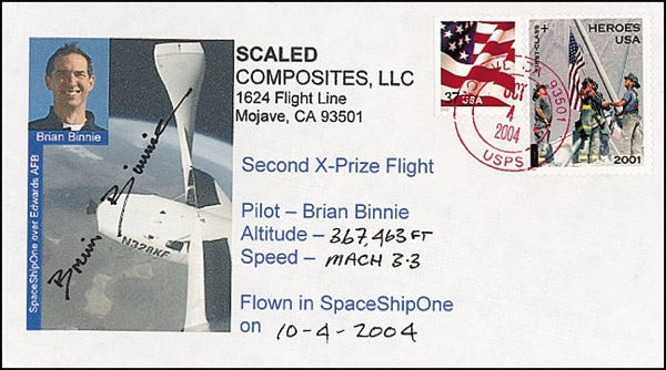 Lot 492 SpaceShipOne