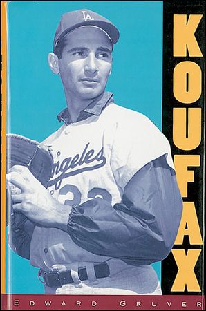 Lot #1369 Sandy Koufax - Image 2