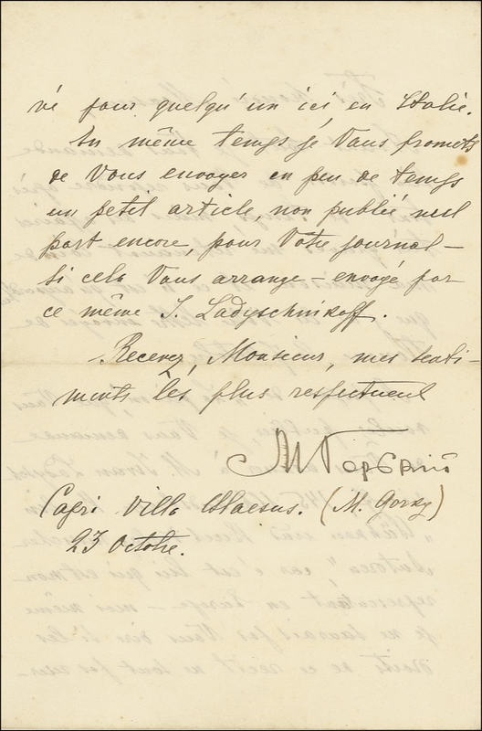 Lot 430 Maxim Gorki