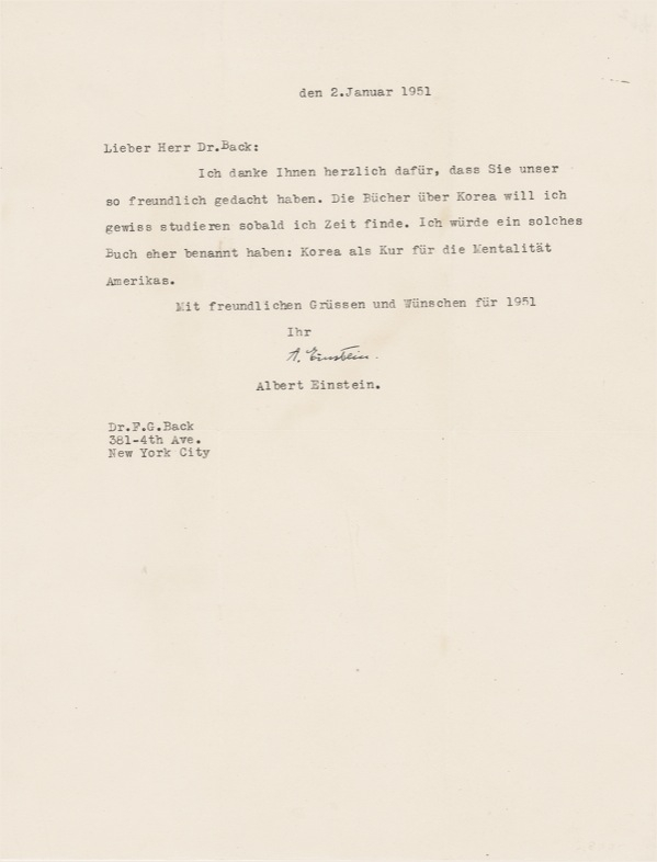 Lot 162 Albert Einstein