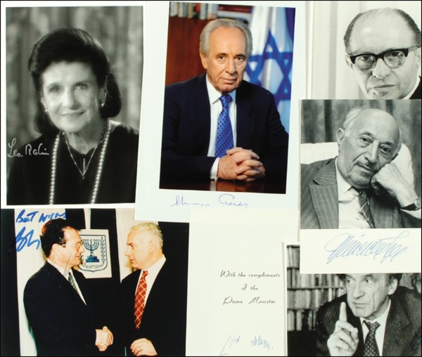 Lot 190 Israel