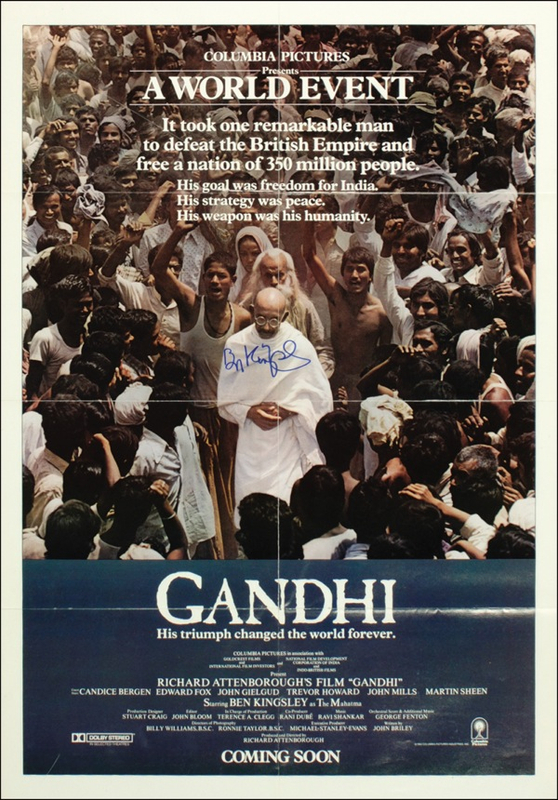 Lot 1067 Ben Kingsley