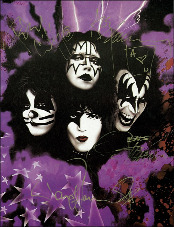 Lot 682 KISS