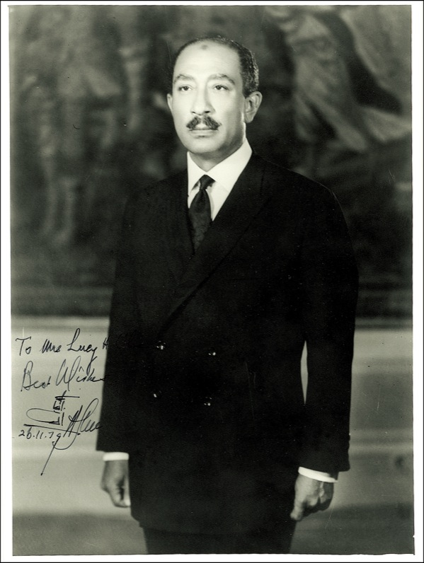 Lot 229 Anwar Sadat