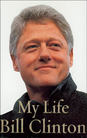 Lot #24 Bill Clinton - Image 2
