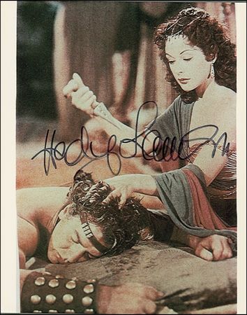 Lot #1072 Hedy Lamarr - Image 2