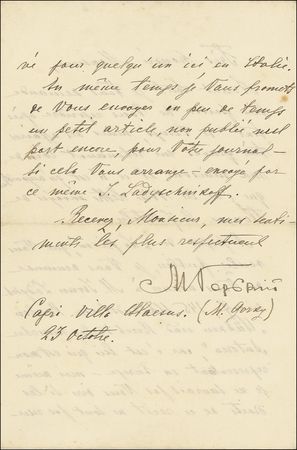 Lot #430 Maxim Gorki - Image 1