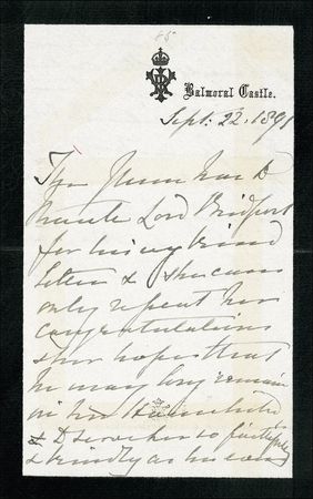 Lot #249 Victoria - Image 2