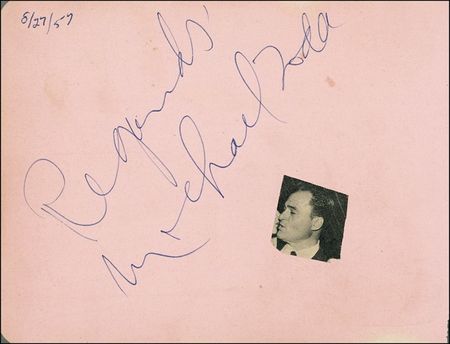 Lot #1246 Elizabeth Taylor and Michael Todd - Image 2