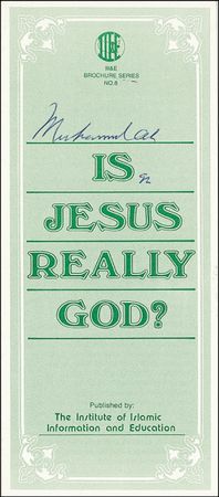 Lot #1301 Ali, Frazier and Louis - Image 3