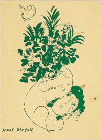 Lot #402 Marc Chagall - Image 2
