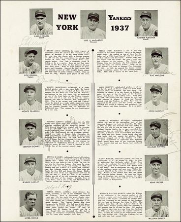 Lot #1479 NY Yankees - Image 3