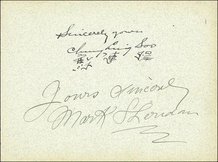 Lot #904 Chung Ling Soo - Image 1
