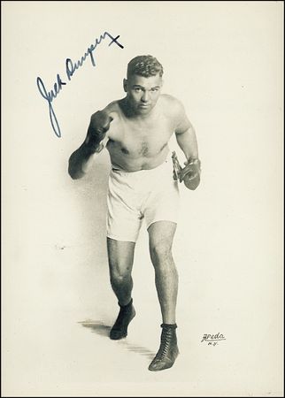 Lot #1371 Jack Dempsey and Gene Tunney - Image 2