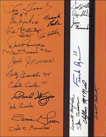 Lot #1364 Cleveland Browns - Image 2