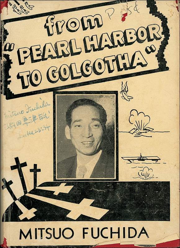 Lot 429 Mitsuo Fuchida