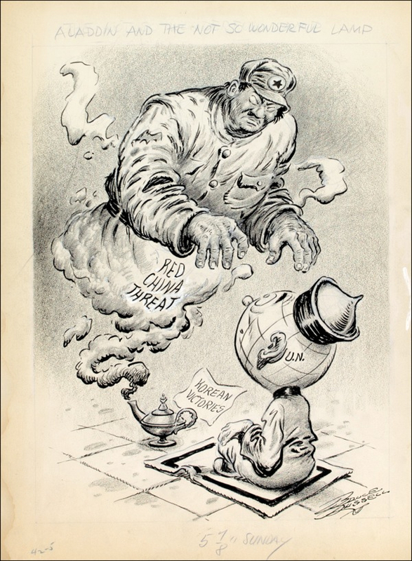 Lot 695 Bruce Russell