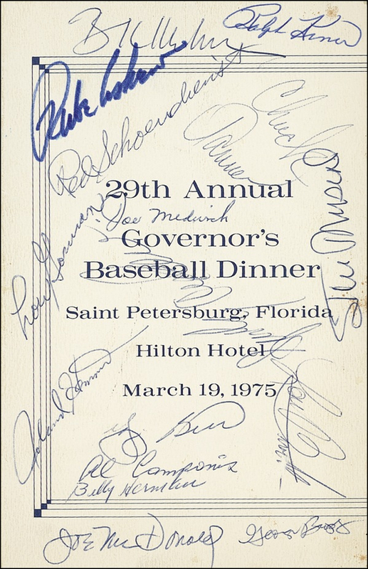 Lot 1280 Baseball Dinner