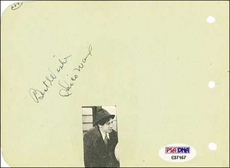Lot #1125 Marx Brothers - Image 2