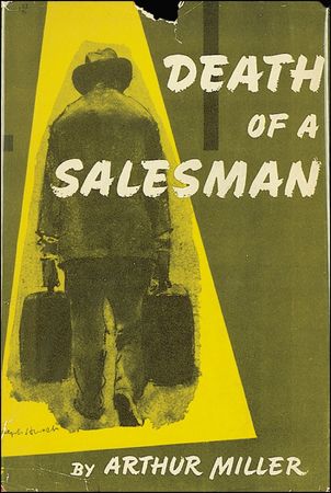 Lot #611 Arthur Miller - Image 2