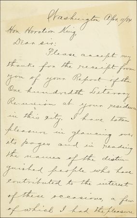 Lot #67 U. S. Grant - Image 2