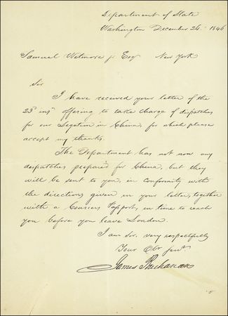 Lot #7 James Buchanan