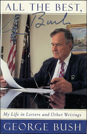 Lot #10 George Bush - Image 2