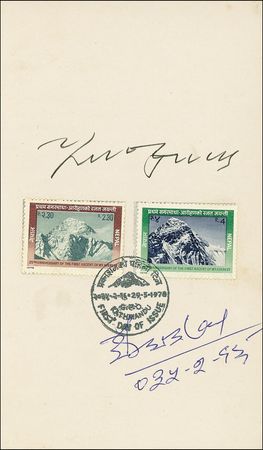 Lot #340 Tenzing Norgay - Image 1