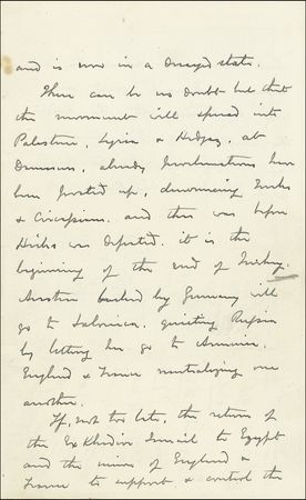 Lot #433 Charles “Chinese” Gordon - Image 5