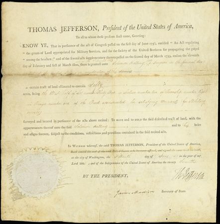 Lot #88 Thomas Jefferson and James Madison - Image 1