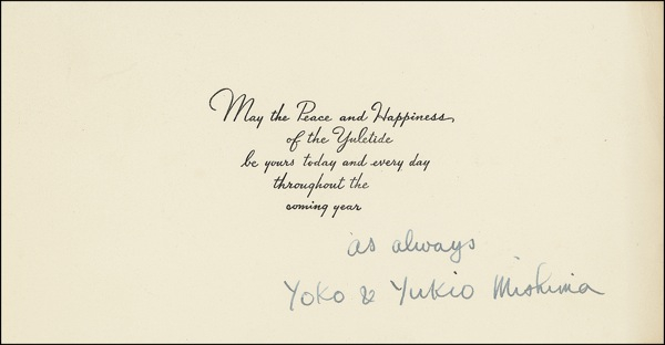 Lot 550 Yukio Mishima