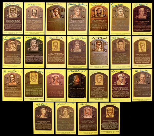 Lot 1332 Baseball Hall of Famers