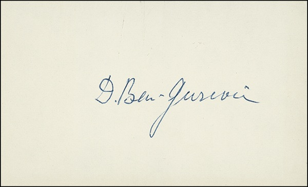 Lot 167 David Ben-Gurion